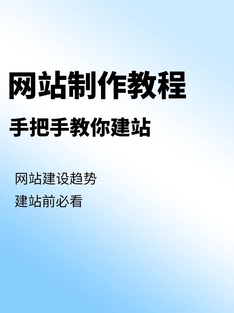 技能教程网?技能自学网视频-第4张图片-93游戏 技能教程网?技能自学网视频-第4张图片-93游戏