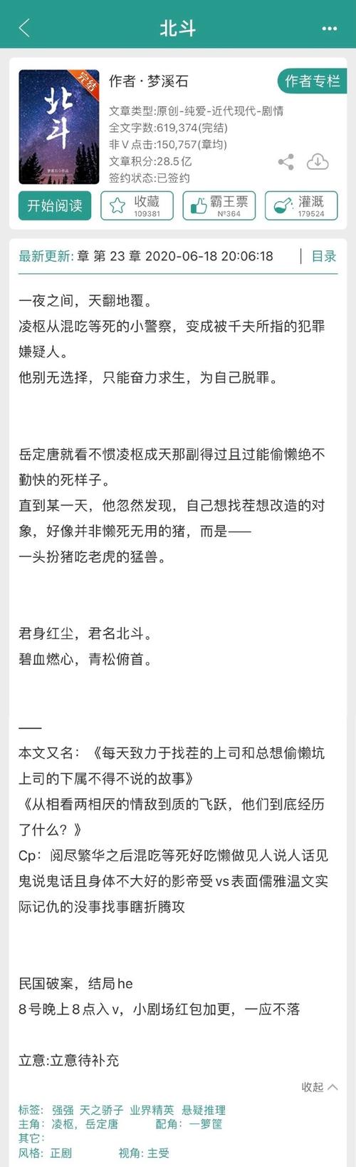 奇迹之城攻略,奇迹之城mod-第2张图片-93游戏 奇迹之城攻略,奇迹之城mod-第2张图片-93游戏