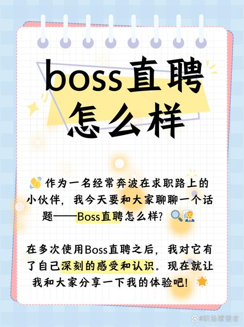 技能标签是啥,技能标签怎么填-第5张图片-93游戏 技能标签是啥,技能标签怎么填-第5张图片-93游戏