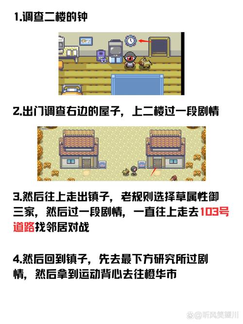 成都攻略下载?2021成都攻略?-第4张图片-93游戏 成都攻略下载?2021成都攻略?-第4张图片-93游戏