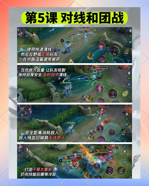 干将技能怎么躲,干将怎么打伤害高-第3张图片-93游戏 干将技能怎么躲,干将怎么打伤害高-第3张图片-93游戏