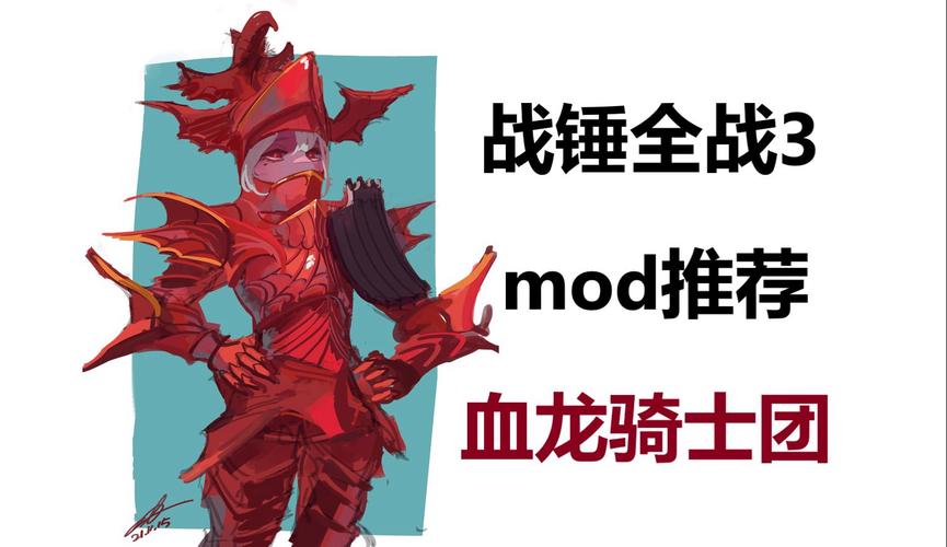 龙骑士3攻略?龙骑士攻略galgame?-第5张图片-93游戏 龙骑士3攻略?龙骑士攻略galgame?-第5张图片-93游戏