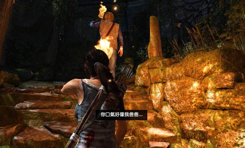 失落冒险家之墓攻略,失落冒险家之墓攻略 飞机爬不上去-第5张图片-93游戏 失落冒险家之墓攻略,失落冒险家之墓攻略 飞机爬不上去-第5张图片-93游戏