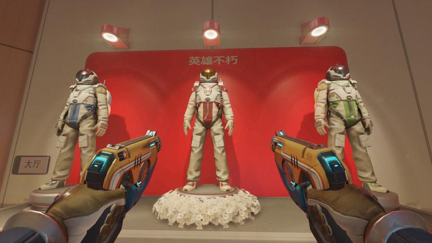 失落冒险家之墓攻略,失落冒险家之墓攻略 飞机爬不上去-第8张图片-93游戏 失落冒险家之墓攻略,失落冒险家之墓攻略 飞机爬不上去-第8张图片-93游戏