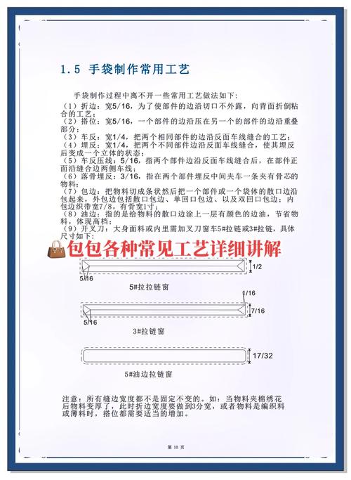 天眼套技能,天眼珠加多少耐久-第1张图片-93游戏 天眼套技能,天眼珠加多少耐久-第1张图片-93游戏