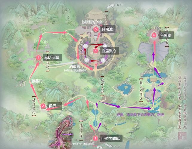 剑三无盐岛攻略,剑三无盐岛攻略图文-第6张图片-93游戏 剑三无盐岛攻略,剑三无盐岛攻略图文-第6张图片-93游戏