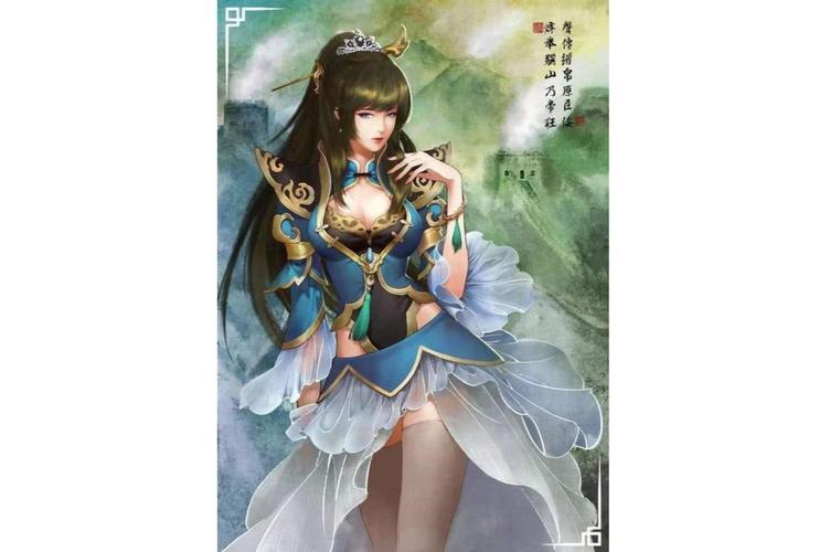 褒姒技能?褒姒技能烽火-第5张图片-93游戏 褒姒技能?褒姒技能烽火-第5张图片-93游戏