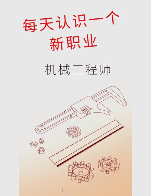 机械75技能,dnf机械70版本装备搭配-第1张图片-93游戏 机械75技能,dnf机械70版本装备搭配-第1张图片-93游戏