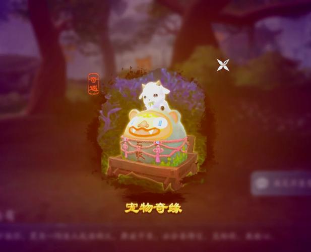 剑网2技能石?剑网二加点-第7张图片-93游戏 剑网2技能石?剑网二加点-第7张图片-93游戏