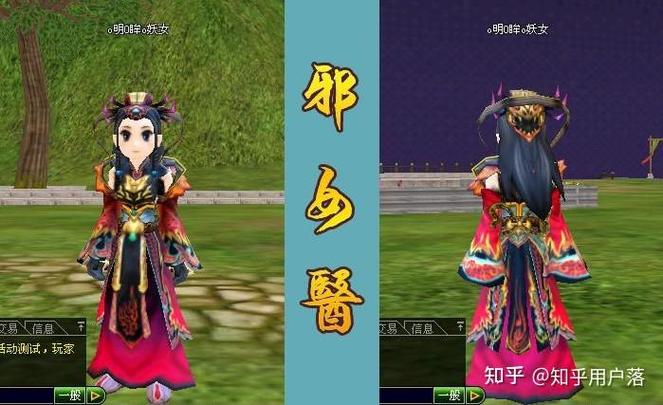 正派枪技能,正派武功-第4张图片-93游戏 正派枪技能,正派武功-第4张图片-93游戏