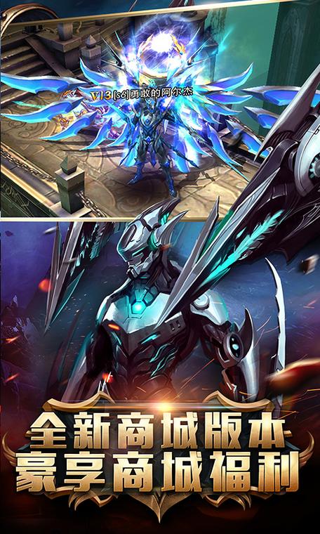 狂暴之翼晋职技能,狂暴之翼晋职天赋攻略-第2张图片-93游戏 狂暴之翼晋职技能,狂暴之翼晋职天赋攻略-第2张图片-93游戏