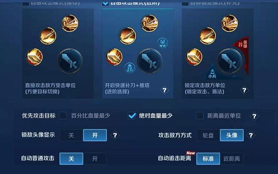 王者荣耀猴子重做技能,王者荣耀猴子重做技能是什么-第2张图片-93游戏 王者荣耀猴子重做技能,王者荣耀猴子重做技能是什么-第2张图片-93游戏