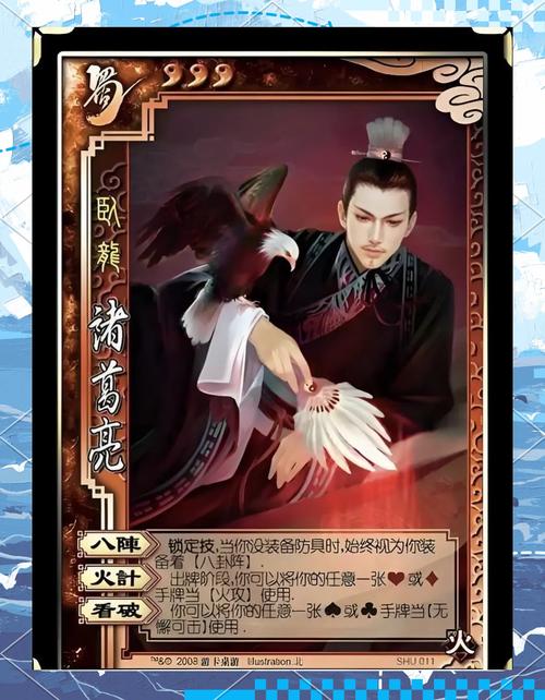 集智技能?集智技能什么意思-第2张图片-93游戏 集智技能?集智技能什么意思-第2张图片-93游戏