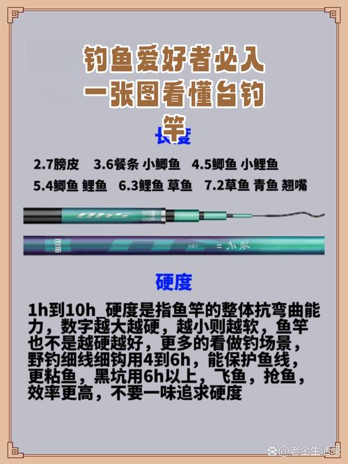 强化技能卷?强化卷怎么获得?-第7张图片-93游戏 强化技能卷?强化卷怎么获得?-第7张图片-93游戏