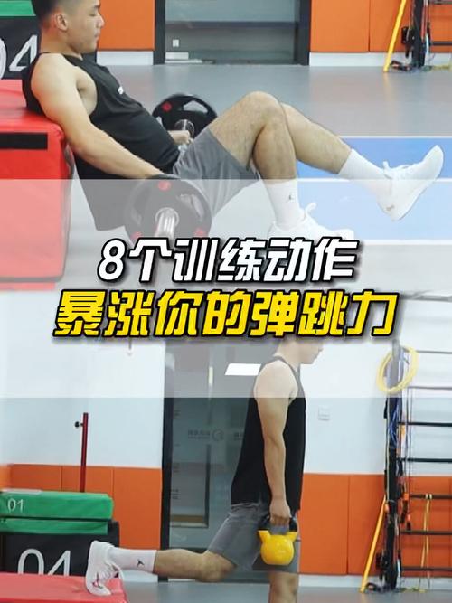 垂直技能?垂直技能要求员工具备的能力-第3张图片-93游戏 垂直技能?垂直技能要求员工具备的能力-第3张图片-93游戏
