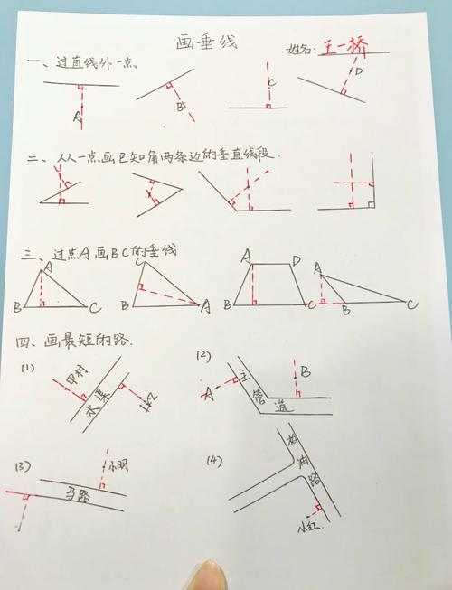 垂直技能?垂直技能要求员工具备的能力-第6张图片-93游戏 垂直技能?垂直技能要求员工具备的能力-第6张图片-93游戏