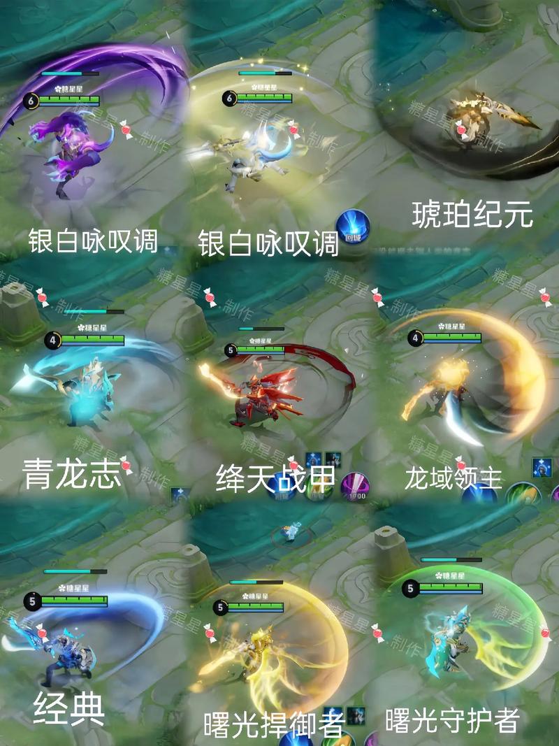 铠用什么技能?铠技能搭配-第2张图片-93游戏 铠用什么技能?铠技能搭配-第2张图片-93游戏
