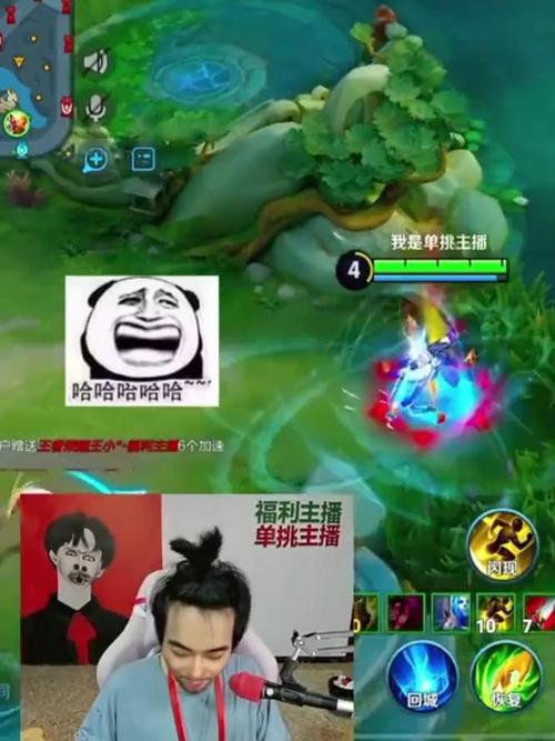 王者荣耀按不出技能?王者荣耀有时候按不出技能?-第5张图片-93游戏 王者荣耀按不出技能?王者荣耀有时候按不出技能?-第5张图片-93游戏