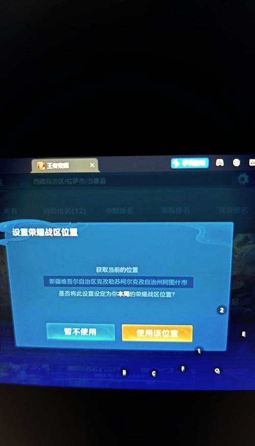 王者荣耀按不出技能?王者荣耀有时候按不出技能?-第8张图片-93游戏 王者荣耀按不出技能?王者荣耀有时候按不出技能?-第8张图片-93游戏