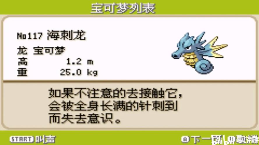 光之壁技能?光之bp?-第5张图片-93游戏 光之壁技能?光之bp?-第5张图片-93游戏