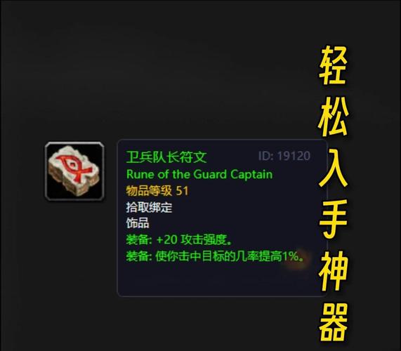 猎人乌龟技能?猎人乌龟宝宝吃什么?-第4张图片-93游戏 猎人乌龟技能?猎人乌龟宝宝吃什么?-第4张图片-93游戏