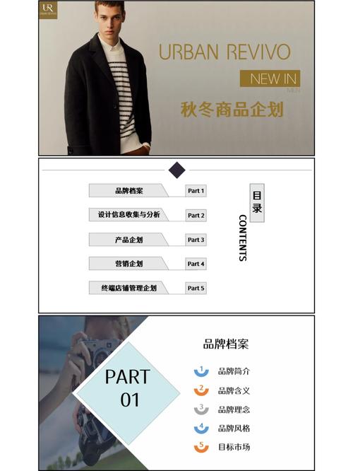 ur技能经验?技能经验up什么意思?-第3张图片-93游戏 ur技能经验?技能经验up什么意思?-第3张图片-93游戏