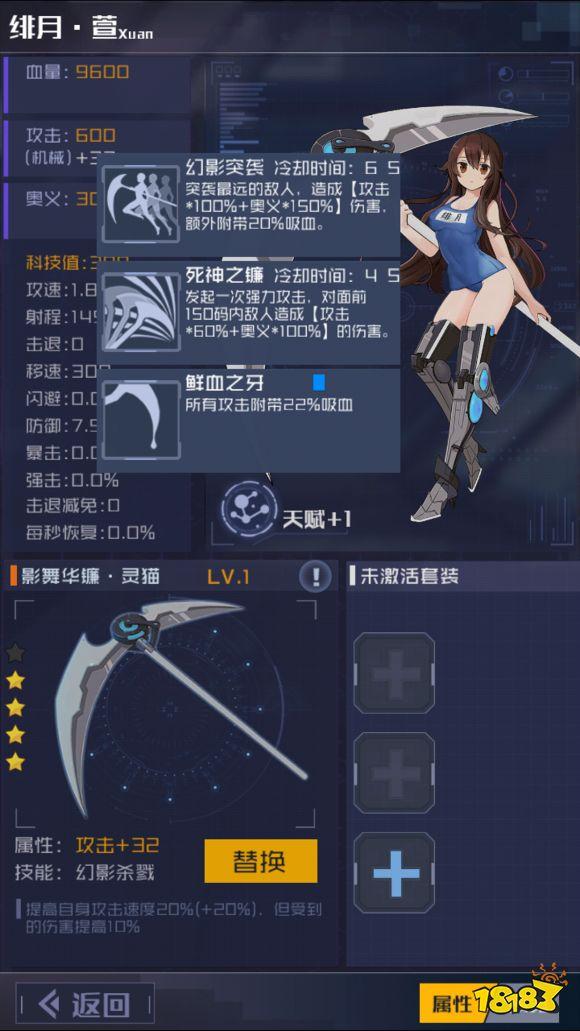 ur技能经验?技能经验up什么意思?-第7张图片-93游戏 ur技能经验?技能经验up什么意思?-第7张图片-93游戏
