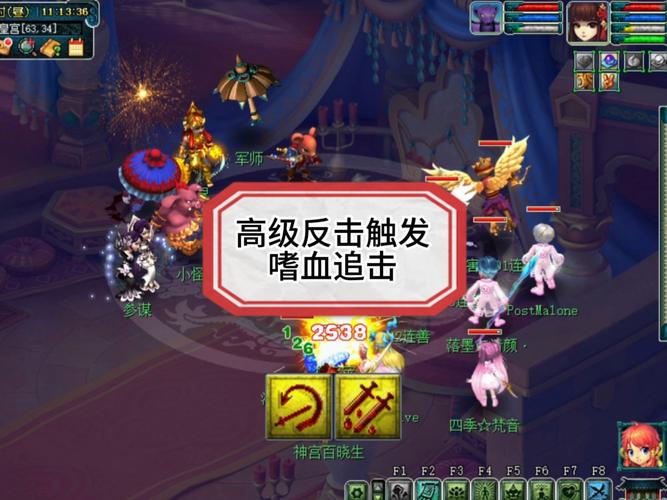 6技能狂豹?多技能狂豹拿什么合?-第6张图片-93游戏 6技能狂豹?多技能狂豹拿什么合?-第6张图片-93游戏