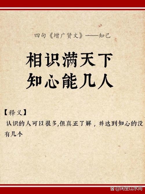 囧西游技能?囧西游2大结局-第5张图片-93游戏 囧西游技能?囧西游2大结局-第5张图片-93游戏