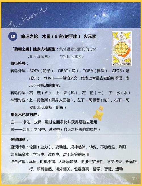 ro随机技能,随机获得技能-第5张图片-93游戏 ro随机技能,随机获得技能-第5张图片-93游戏