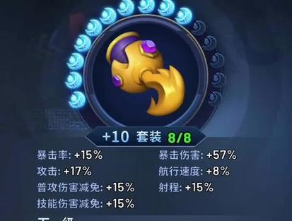 派派点技能软件？派派点技能辅助器是真的吗？-第5张图片-93游戏