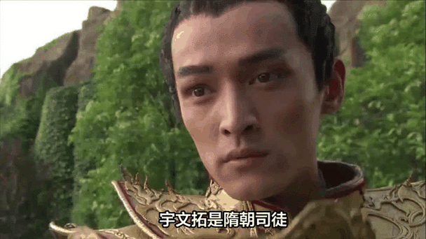 陈靖仇技能？陈靖仇招式？-第4张图片-93游戏