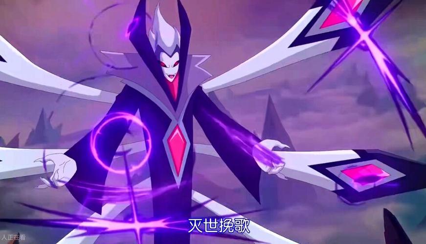 莫迪西斯技能?莫迪西斯完全体配置?-第2张图片-93游戏 莫迪西斯技能?莫迪西斯完全体配置?-第2张图片-93游戏