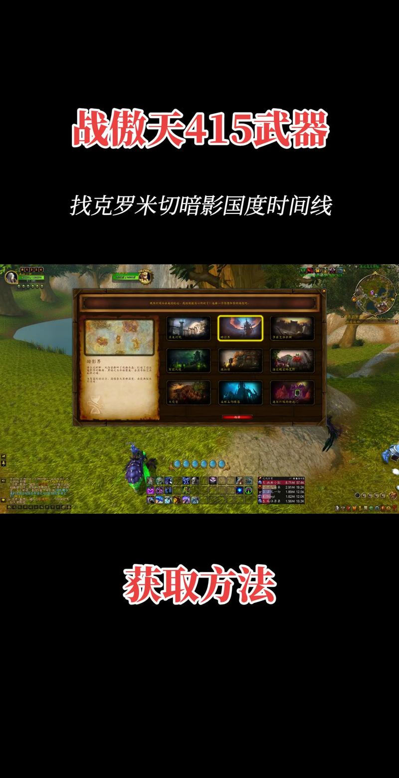 双手斧技能,双手斧技能多少级可以用-第6张图片-93游戏 双手斧技能,双手斧技能多少级可以用-第6张图片-93游戏
