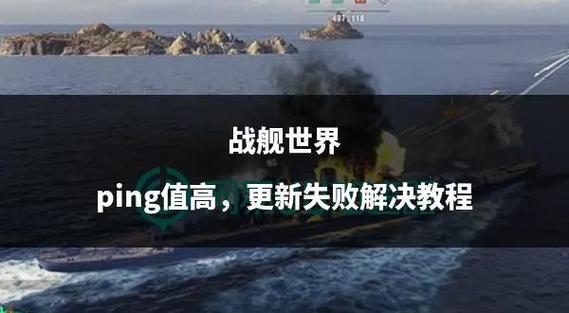 第一舰队技能,第一舰队技能介绍-第5张图片-93游戏 第一舰队技能,第一舰队技能介绍-第5张图片-93游戏