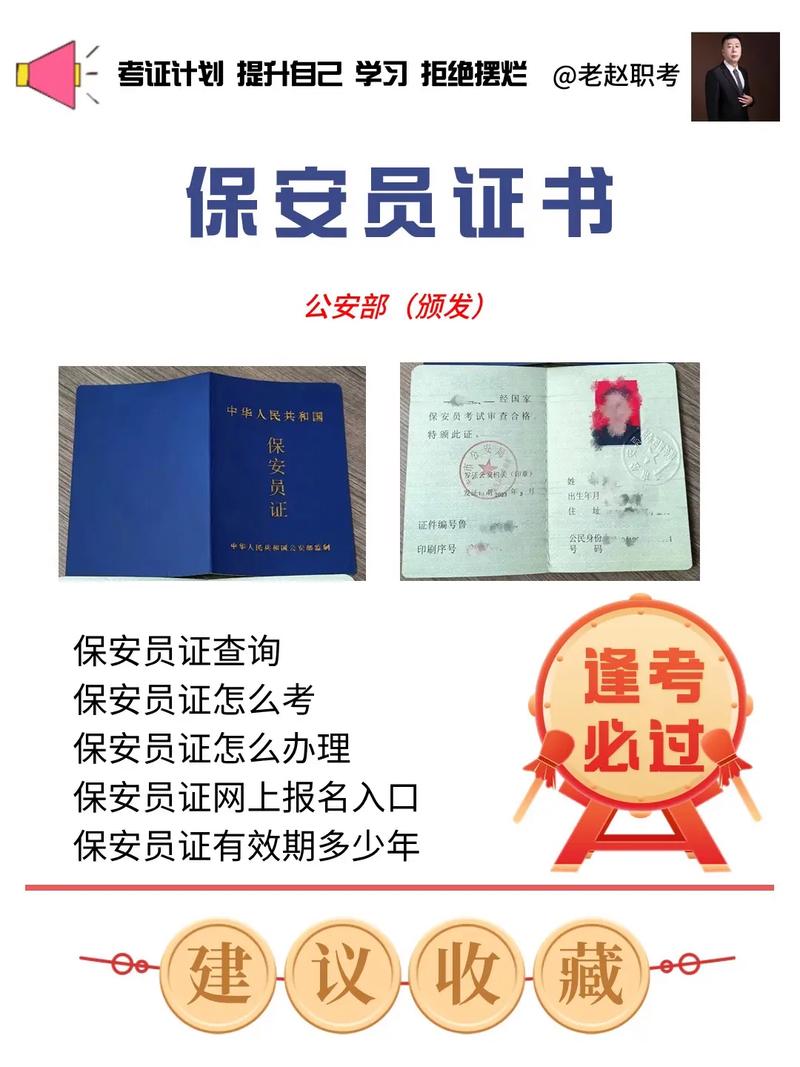 b长江技能?技能高考长江职业技术学院-第3张图片-93游戏 b长江技能?技能高考长江职业技术学院-第3张图片-93游戏