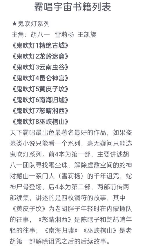 那个技能提供鬼火?哪个技能给己方提供鬼火-第2张图片-93游戏 那个技能提供鬼火?哪个技能给己方提供鬼火-第2张图片-93游戏