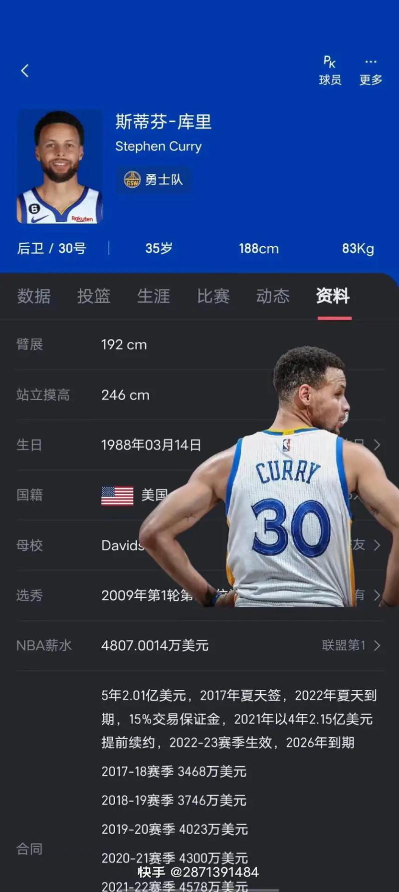 桑娅技能?桑雅天赋?-第4张图片-93游戏 桑娅技能?桑雅天赋?-第4张图片-93游戏