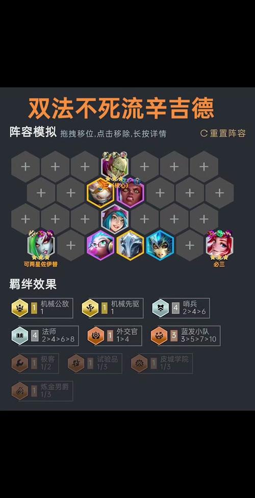 炼金觉醒技能,炼金觉醒技能大全-第6张图片-93游戏 炼金觉醒技能,炼金觉醒技能大全-第6张图片-93游戏