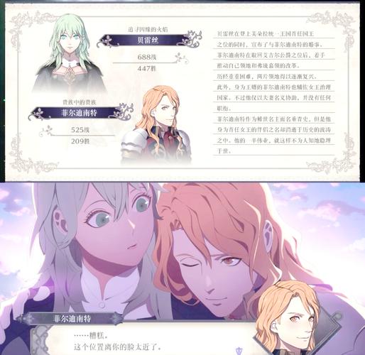 武斗纹章技能?武斗纹章h5-第2张图片-93游戏 武斗纹章技能?武斗纹章h5-第2张图片-93游戏
