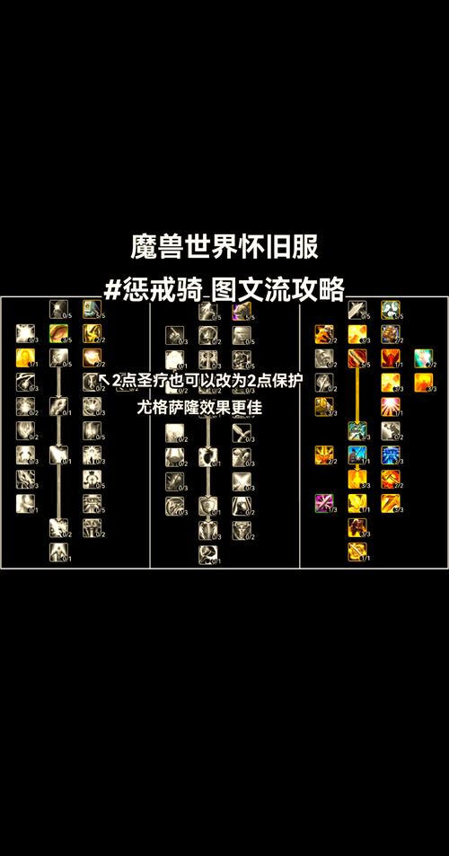 清算技能,清算之手是60年代技能吗-第6张图片-93游戏 清算技能,清算之手是60年代技能吗-第6张图片-93游戏