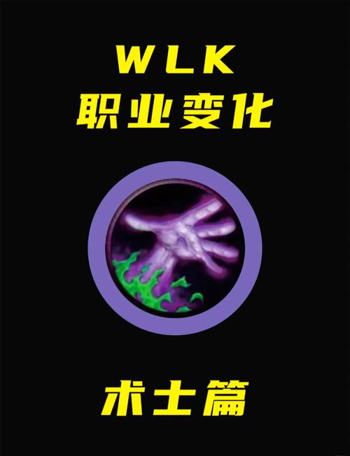 灾难之握技能?灾难之翼怎么合?-第1张图片-93游戏 灾难之握技能?灾难之翼怎么合?-第1张图片-93游戏