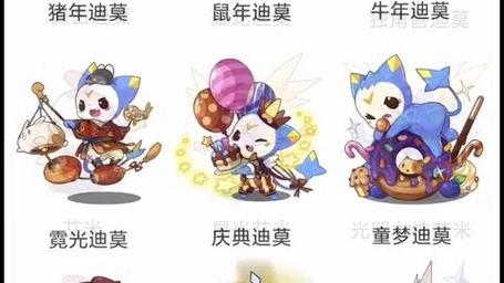 艾米技能表,艾米出场是什么时候-第2张图片-93游戏 艾米技能表,艾米出场是什么时候-第2张图片-93游戏