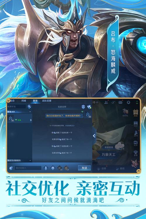 技能后摇是什么?技能后摇是什么意思?-第1张图片-93游戏 技能后摇是什么?技能后摇是什么意思?-第1张图片-93游戏