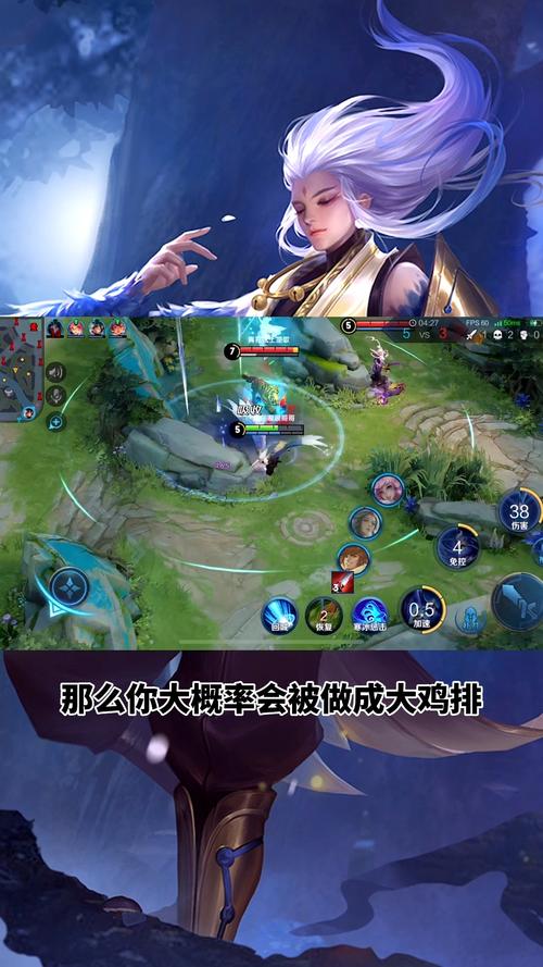 技能后摇是什么?技能后摇是什么意思?-第2张图片-93游戏 技能后摇是什么?技能后摇是什么意思?-第2张图片-93游戏