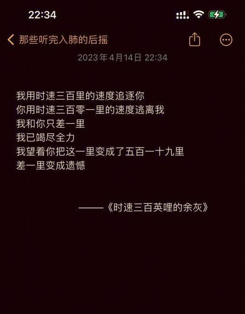 技能后摇是什么?技能后摇是什么意思?-第7张图片-93游戏 技能后摇是什么?技能后摇是什么意思?-第7张图片-93游戏