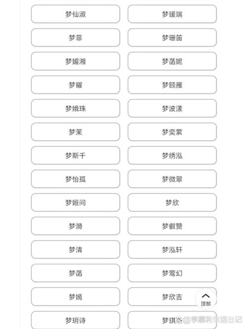 es兼职技能,e兼职的线上兼职是真的吗-第2张图片-93游戏 es兼职技能,e兼职的线上兼职是真的吗-第2张图片-93游戏