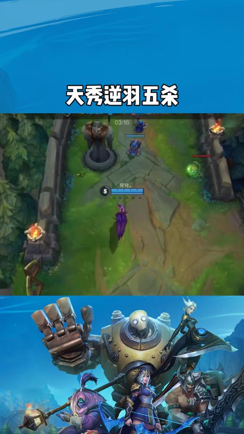 逆羽点技能,逆羽怎么点技能-第6张图片-93游戏 逆羽点技能,逆羽怎么点技能-第6张图片-93游戏