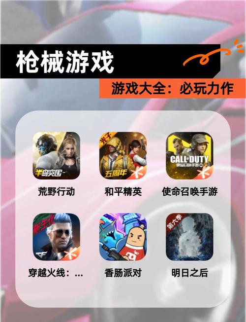 不败传说技能?不败传说技能搭配-第3张图片-93游戏 不败传说技能?不败传说技能搭配-第3张图片-93游戏