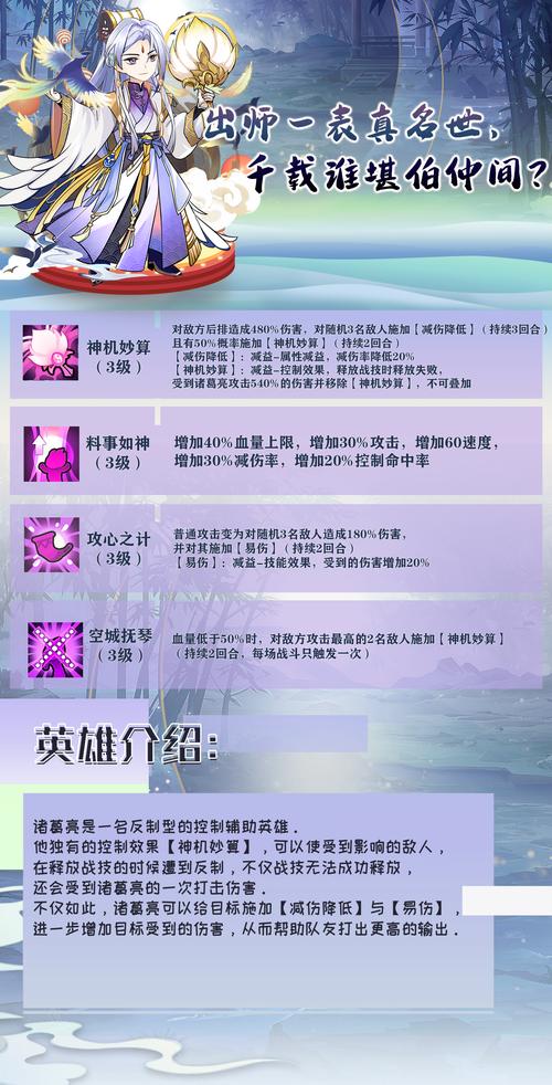 梦塔防开技能?梦塔防加持技巧攻略-第3张图片-93游戏 梦塔防开技能?梦塔防加持技巧攻略-第3张图片-93游戏